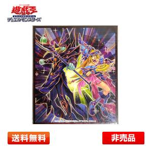 コナミデジタルエンタテインメント 遊戯王TCG「三幻神」スペシャル