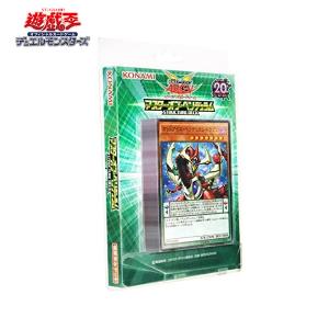 ストラクチャーデッキ ヒーローズ・ストライク 遊戯王ARC-V OCG