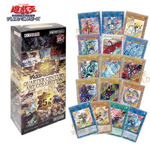 遊戯王オフィシャルカードゲーム デュエルモンスターズ 遊戯王OCG