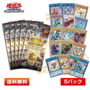 コナミデジタルエンタテインメント 遊戯王OCG デュエルモンスターズ