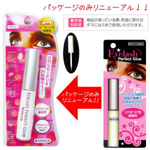 ☆クーポンあり】エリコネイル×キューティー インスタントジェリー