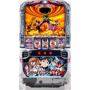 スマスロ遊技用ユニット取り付け済み Lダンベル何キロ持てる？X 中古