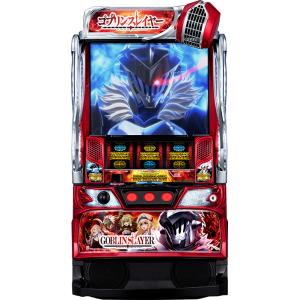 スマスロ】 ※選べる！ユニット！ Lバイオハザード ヴィレッジXA