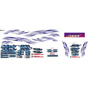 2022 藤尾明仁 S13シルビア 名阪スペシャル : パーツショップTAKA