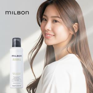 ○ セット販売 ユフォラ ノリッシュ アージェント リペアー シャンプー