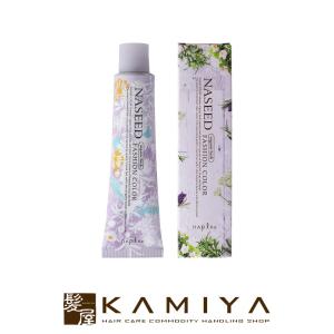 イチカ ICHIKA iPS-SNA ブースター 20％ 40ml|導入美容液 イオン導入