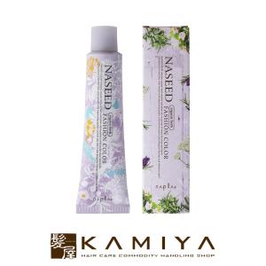 イオン化粧品 紅の意 カラークリーム 22g クリアベース クリーム