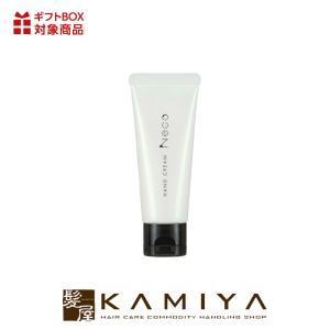 ADJUVANT（アジュバン） フォグスイ 120g R 強炭酸 FOGSUI 全身用化粧