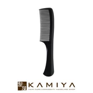 植原セル H207 ヘアダイコーム マットブラック|207 コーム 櫛 くし