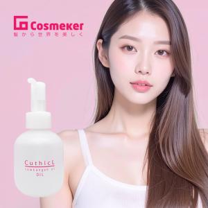 リニューアル)アシュラン フォーミーウォッシュ 230ml : プライスラボ