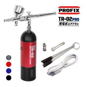 アネスト岩田 エアーブラシ MX2900 口径0.4mm 吸上式 エアブラシ