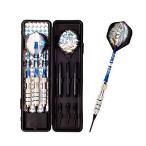 マイダーツ セット 初心者 ケース付 ソフトダーツ 3本組 : greatful