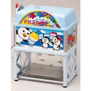 中部コーポレーション アイスクラッシャー 初雪 手動タイプ HA-1700