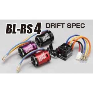 BL-PRO4D ドリフトスペック ブラシレス スピードコントローラー [BL