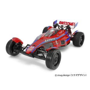 タミヤ（TAMIYA） タミヤ（57867）1/10RC XB(完成モデル) ネオ