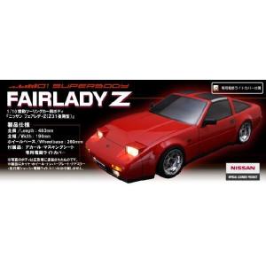 ABCホビー(ABC HOBBY)/67172/01スーパーボディ ： マツダスピード RX-7