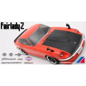 ABCホビー(ABC HOBBY)/67172/01スーパーボディ ： マツダスピード RX-7