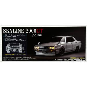 ABCホビー/67120/01 スーパーボディ ニッサン・430 セドリック(未塗装