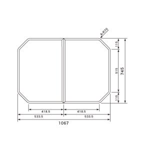 Panasonic（パナソニック） 風呂ふた 断熱組フタ 本体厚み 22.0mm