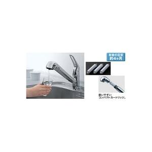 タカラスタンダード（Takara standard） タカラスタンダード正規代理店