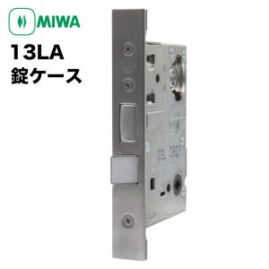 美和ロック MIWA レバーハンドル錠セット LA-3 《H-04-29》片面