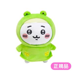 在庫処分》 ちいかわ ぽてたまぬいぐるみ 囚人 ぬいぐるみ ぽてたま