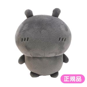 ちいかわ ぽてたまぬいぐるみ 黒い流れ星 ぬいぐるみ ぽてたま