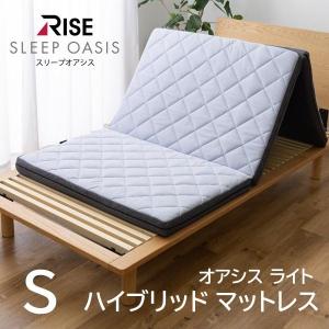 SIMMONS（シモンズ） ツイン ボックスシーツ TWIN BOX SHEETS シングル