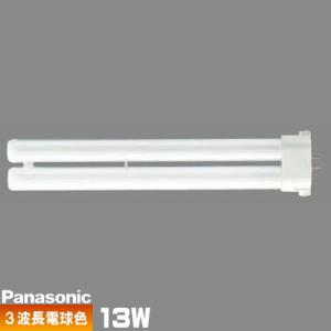 Panasonic（パナソニック） FDL18EX-LF3 コンパクト蛍光灯 3波長形
