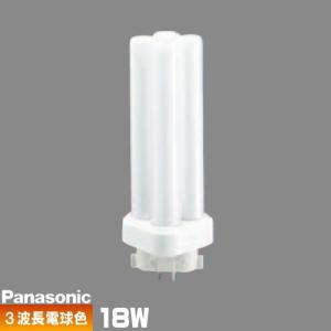 岩崎電気 (在庫限り)岩崎 M250LSH/U メタルハライドランプ FECマルチ