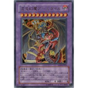 時の狭間劇場(R)(BT24-100) デジモンカード : トレカショップ竜の