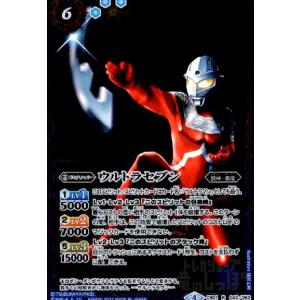 永遠のキズナ 馬神 弾(X)(PX20-01) バトルスピリッツ : トレカショップ