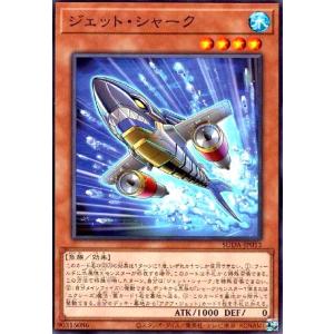 原石竜アナザー・ベリル 遊戯王 : トレカショップ竜のしっぽ Yahoo!店