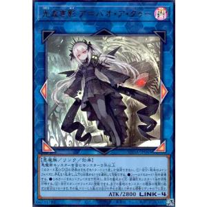 中古ファイナルファンタジーTCG 27-014H[H]：ティナ : 駿河屋Yahoo!店