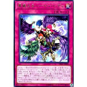trc-42893] 【中古】 遊戯王OCG デュエルモンスターズ クリボー ME ME