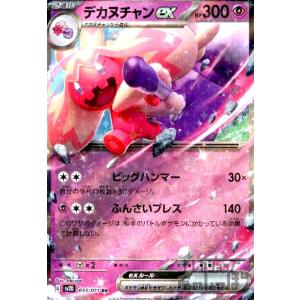 Pokemon（ポケモン） ポケモンカードゲーム s8a 25th ANNIVERSARY