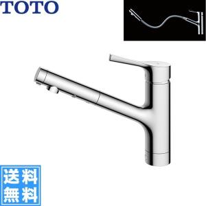 TOTO 台付シングルレバー混合水栓 TKS05301J : 水道快適でいこ屋