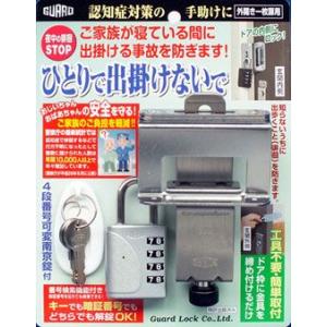 アネスト岩田 エアブラシ用コンプレッサー IS-925 ”POWERJET LITE