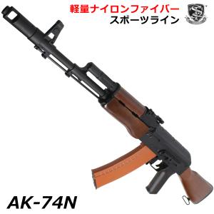 S＆T ARMAMENT S&T AK-74M スポーツライン電動ガン【180日保証】 : web
