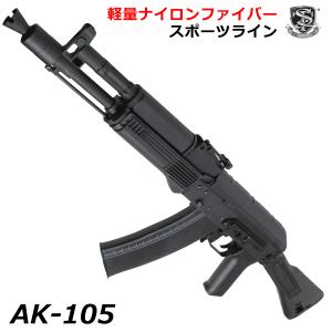 M16/M4用 電動給弾式 ダブルマガジン (800連 充電式バッテリー付