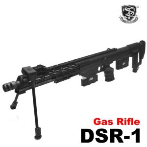 S＆T ARMAMENT S&T DSR-1 QDサイレンサー用ハイダー(14mm+) : web shop