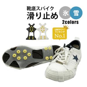 セガ（SEGA） シューレース Leo/need プロジェクトセカイ カラフル