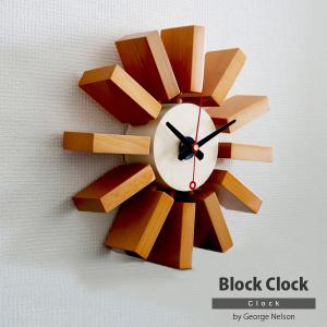 George Nelson（ジョージ・ネルソン） 壁掛け時計 リプロダクト