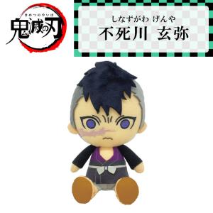 11月下旬再販予定 アニメ「鬼滅の刃」 ぽにすてっぷ 不死川 実弥 定形