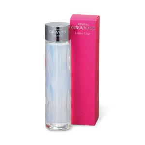 SHISEIDO（資生堂） リバイタル グラナス ローションクリア : マツモト