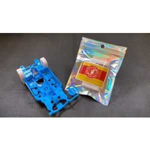 ミニ四駆 69574 ミニ四駆 ジャパンカップ ジュニアサーキット