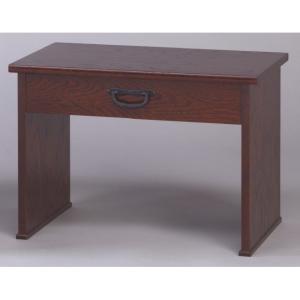 文机 座机 書斎机 MK4317 清風 ケヤキ塗 からくり 幅100cm 静岡県産