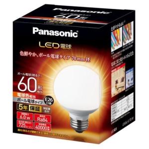 Panasonic（パナソニック） LED電球 LDG6L-G/95/W ボール電球タイプ