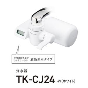 Panasonic（パナソニック） TK7815C1 交換用 カートリッジ 1個入 純正