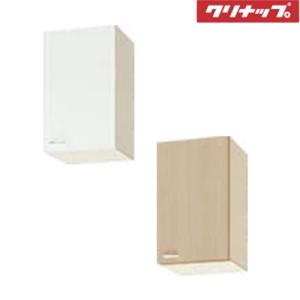 メーカー直送クリナップ クリンプレティ ショート吊戸棚W600 WGTS-60